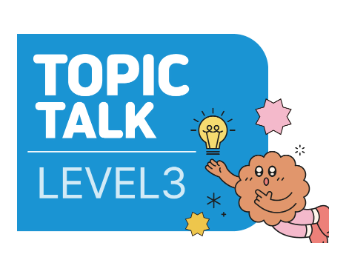 Topic Talk Level 3 교재 표지
